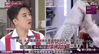 陈泽爆料吃瓜后续,真相大白,疑云散去