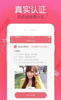 直播常说的91是啥,91背后的秘密