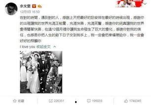 娱乐吃瓜最新事件直播在线观看,娱乐圈最新吃瓜事件,揭秘幕后真相!