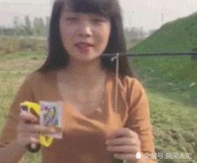 娱乐搞笑吃瓜图片,带你领略欢乐瞬间