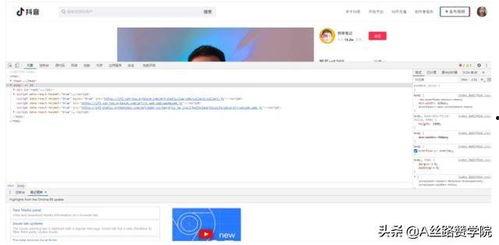 一站式吃瓜视频娱乐圈网站,一站式吃瓜视频网站带你畅游明星幕后生活